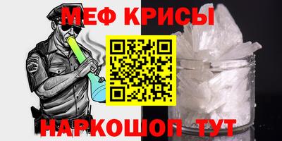 героин Изобильный