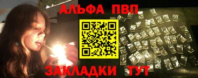 дмт Ипатово