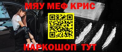 ALPHA-PVP Ирбит