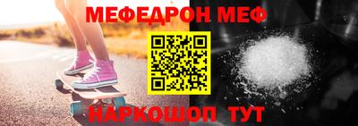 дмт Ипатово