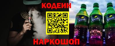 дмт Ипатово