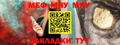 дмт Ипатово