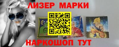 ALPHA-PVP Ирбит
