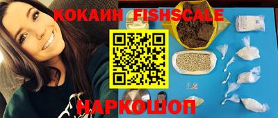 ALPHA-PVP Ирбит