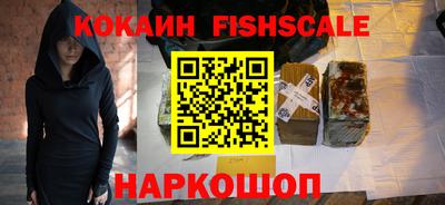 героин Изобильный