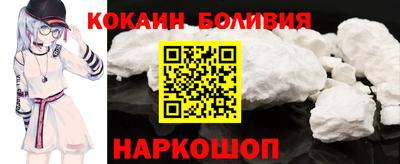 ALPHA-PVP Ирбит