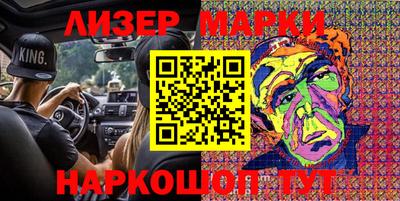 ALPHA-PVP Ирбит