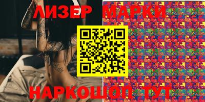 ALPHA-PVP Ирбит
