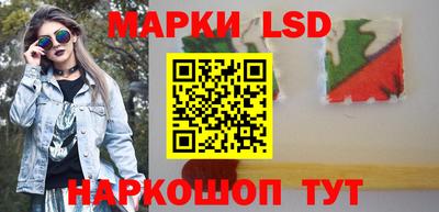 ALPHA-PVP Ирбит