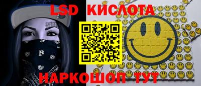 ALPHA-PVP Ирбит