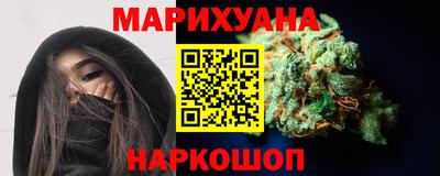 героин Изобильный