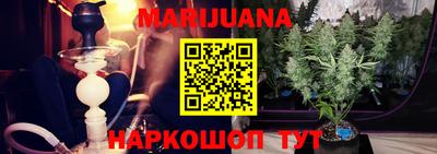 героин Изобильный
