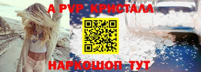 дмт Ипатово