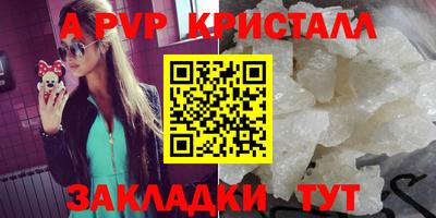 дмт Ипатово