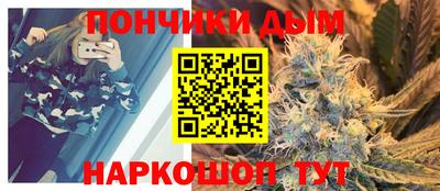 дмт Ипатово