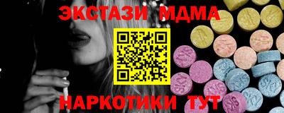 ALPHA-PVP Ирбит