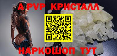 героин Изобильный