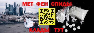 героин Изобильный