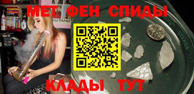 ALPHA-PVP Ирбит