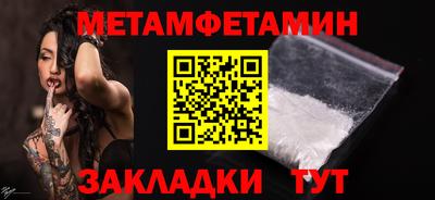 героин Изобильный