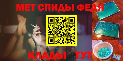 героин Изобильный