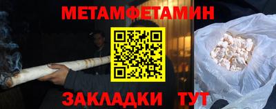 ALPHA-PVP Ирбит