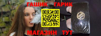 героин Изобильный