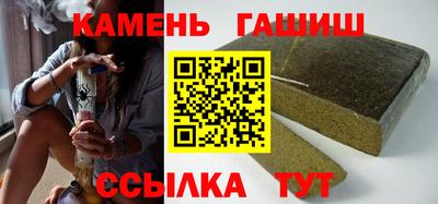 героин Изобильный