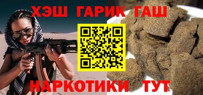 дмт Ипатово