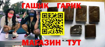 героин Изобильный