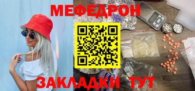 ALPHA-PVP Ирбит