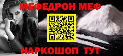 дмт Ипатово
