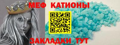 дмт Ипатово