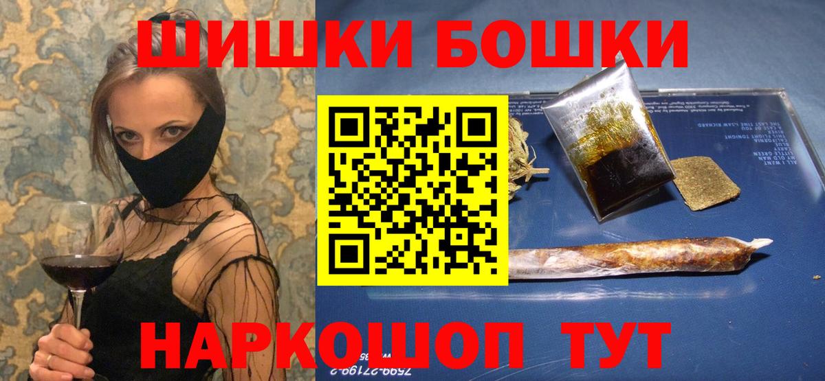 Конопля семена Северск